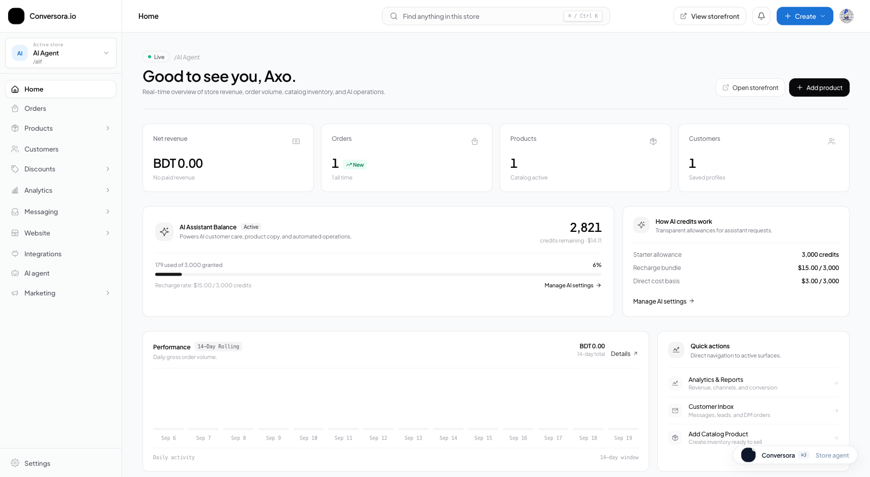 Multi-Tenant Store Management & Instant Store Switching